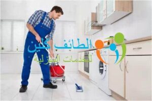 شركة تنظيف برضوانة