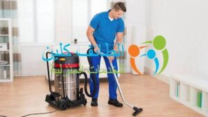 شركة تنظيف برضوانة